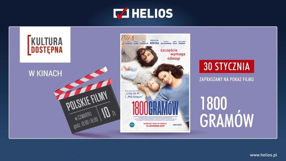 Kultura Dostępna W Heliosie Seans Filmu 1800 Gramów 7386