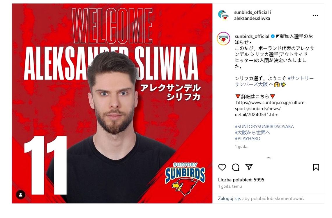 Wielki transfer! Aleksander Śliwka w japońskim Suntory Sunbirds