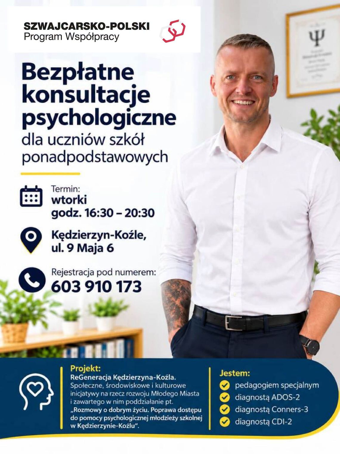 Bezpłatna pomoc psychologiczna dla uczniów. Wystarczy się zgłosić Bezpłatna pomoc psychologiczna dla uczniów. Wystarczy się zgłosić