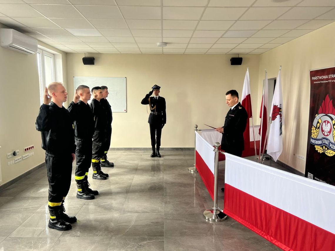 Czterech strażaków wstąpiło w szeregi PSP w Kędzierzynie-Koźlu Czterech strażaków wstąpiło w szeregi PSP w Kędzierzynie-Koźlu