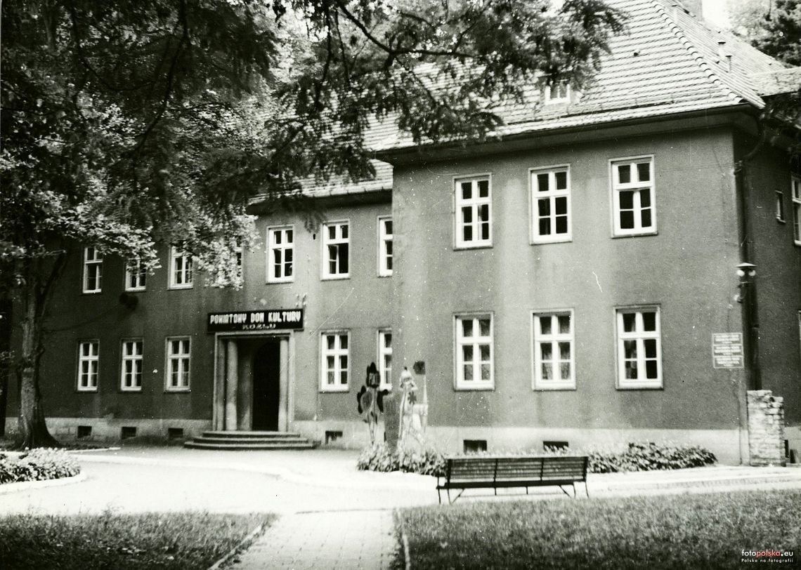 Dom kultury na Skarbowej był kiedyś placówką powiatową Dom kultury na Skarbowej był kiedyś placówką powiatową