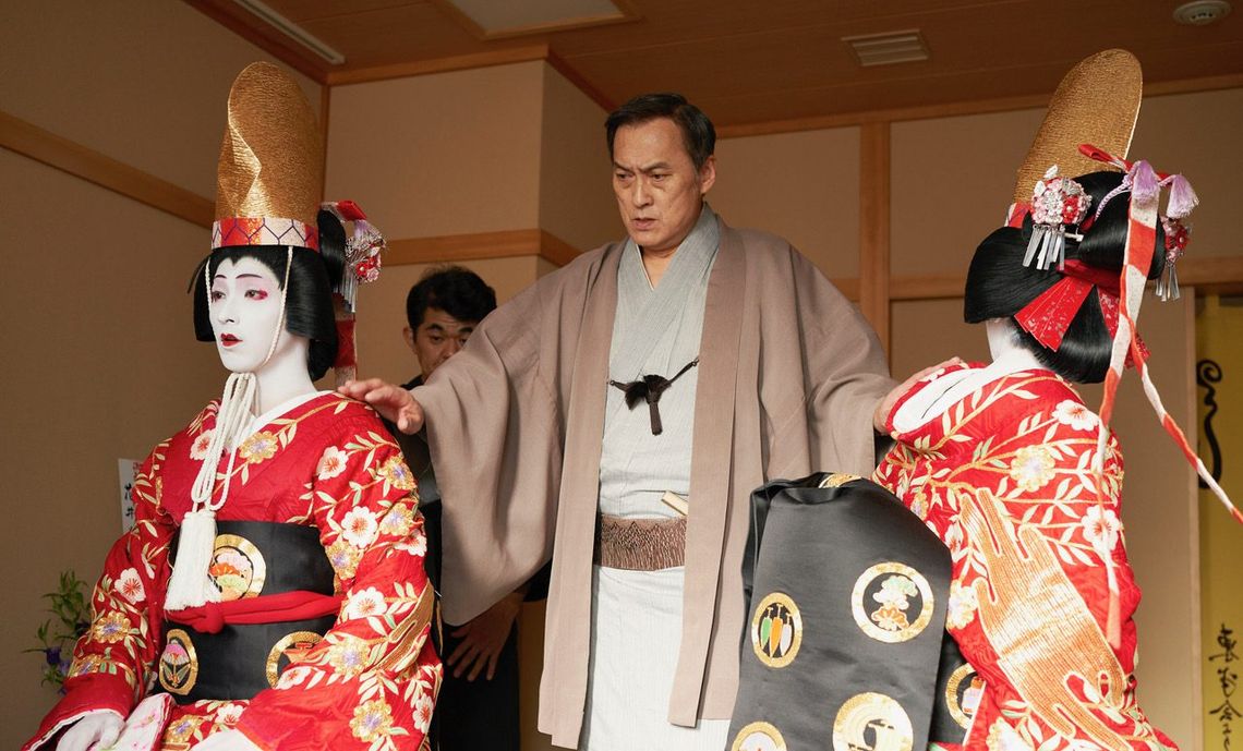 Kino Konesera w kędzierzyńskim Heliosie. Seans filmu "Kokuho" Kino Konesera w kędzierzyńskim Heliosie. Seans filmu "Kokuho"