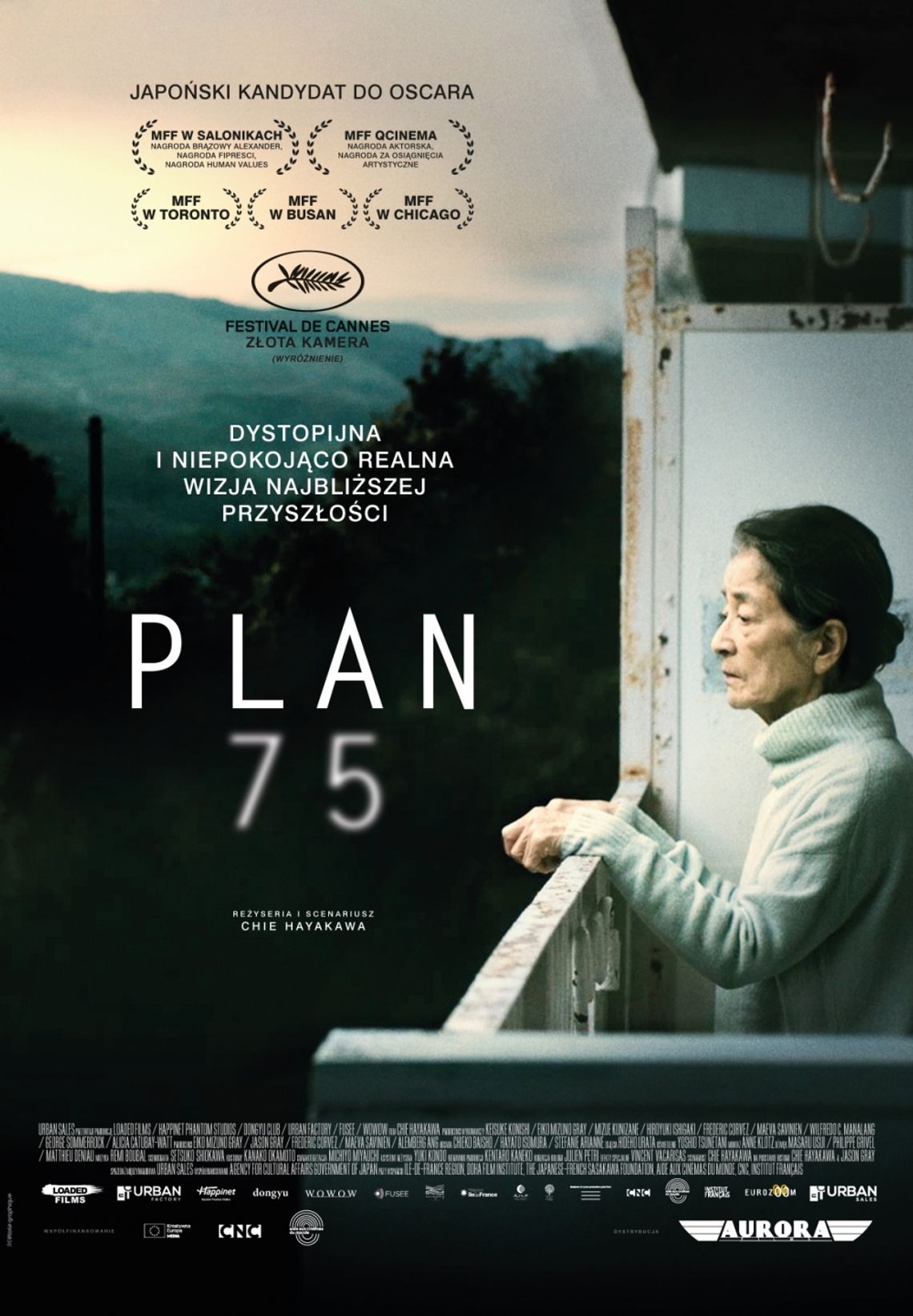 Kino Konesera w kędzierzyńskim Heliosie. Seans filmu "Plan 75"