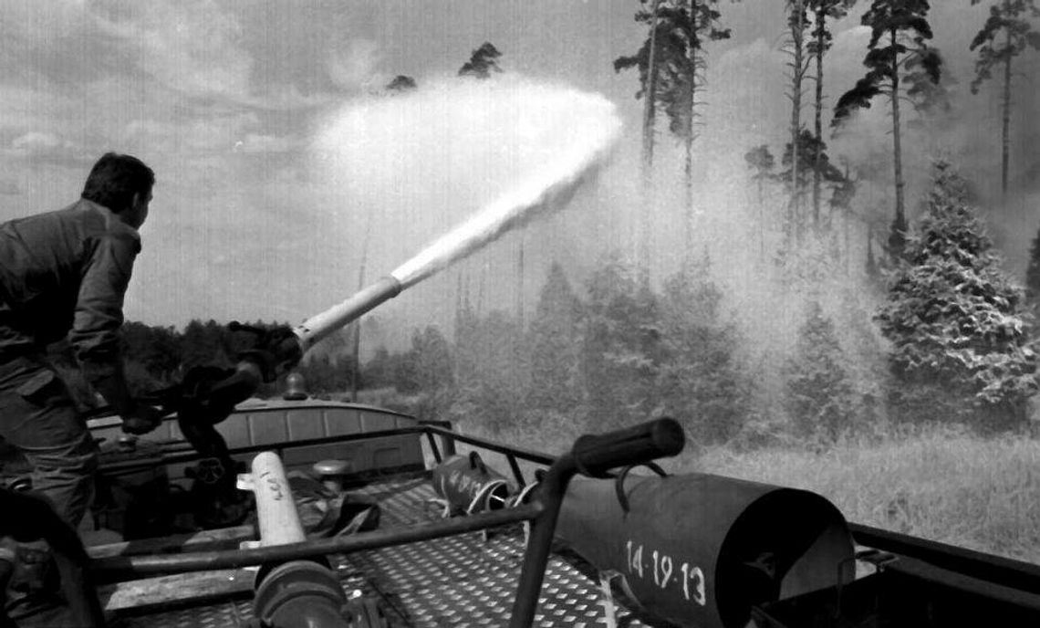 Konkurs fotograficzny z okazji 30. rocznicy wielkiego pożaru lasu Konkurs fotograficzny z okazji 30. rocznicy wielkiego pożaru lasu