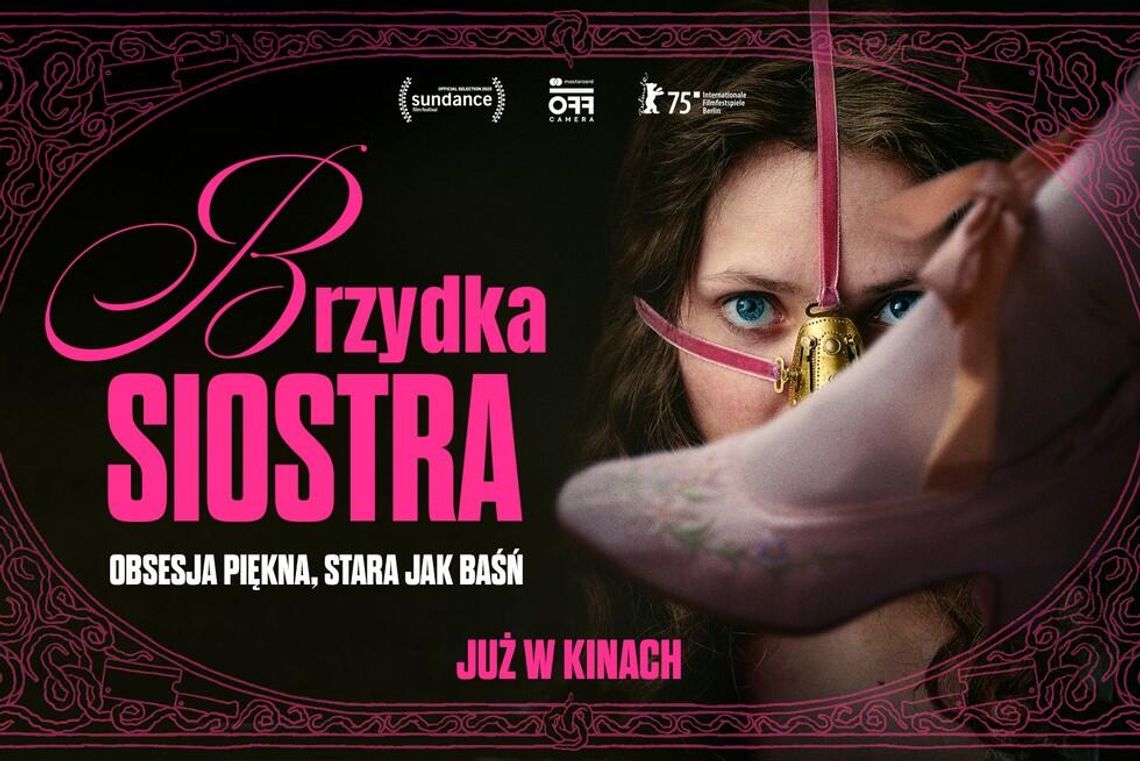 Kultura Dostępna w Heliosie. Seans filmu "Brzydka siostra"