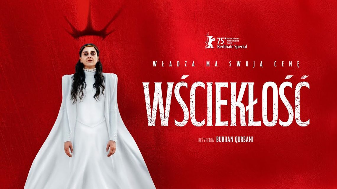 Kultura Dostępna w Heliosie. Seans filmu "Wściekłość" Kultura Dostępna w Heliosie. Seans filmu "Wściekłość"