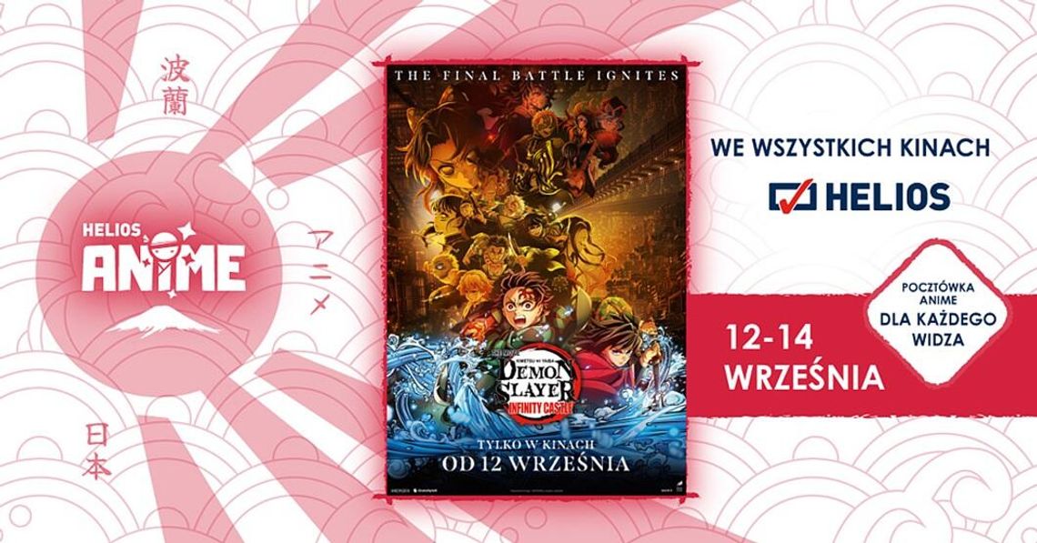 Projekt Helios Anime. Pokazy filmu "Demon Slayer"