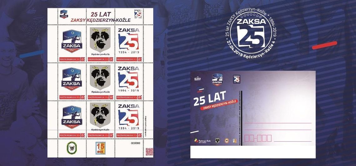 Znaczek i karta pocztowa z okazji 25-lecia ZAKSY!