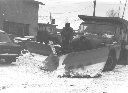 Rejon Drog Publicznych Strzelce Opolskie - luty 1979 rok