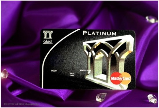 Zaprojektowana przez Hektora Weriosa platynowa karta płatnicza Master Card w Arabii Saudyjskiej, którą posługują się najbogatsi szejkowie